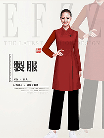 新中式女職業(yè)裝大衣設(shè)計(jì)圖315
