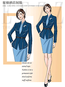 長(zhǎng)袖女款酒店經(jīng)理制服設(shè)計(jì)圖515