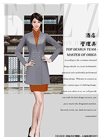 長(zhǎng)袖女款酒店經(jīng)理制服設(shè)計(jì)圖524