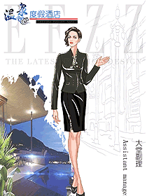 長袖女款酒店經(jīng)理制服設(shè)計(jì)圖529