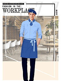 原創(chuàng)設(shè)計西餐服務(wù)員服裝款式圖1380