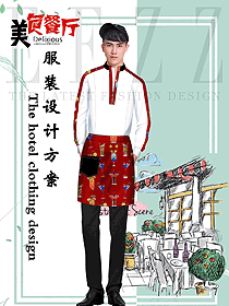 奶茶店員工制服設計圖450