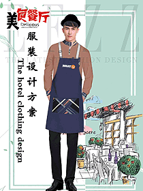 原創(chuàng)設(shè)計(jì)堂餐外賣派送店員制服設(shè)計(jì)圖454