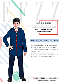 學生服校服設計效果圖215