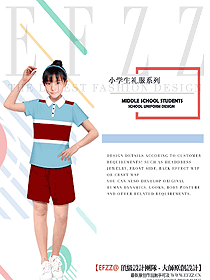 時(shí)尚學(xué)生服校服設(shè)計(jì)圖218