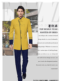 新款中餐服務員制服設計圖2265