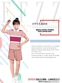 原創(chuàng)設(shè)計學(xué)生服校服款式圖238