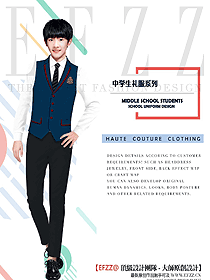 時尚學生服校服設計圖248