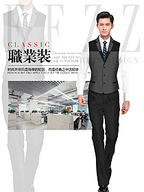 時(shí)尚男職業(yè)裝馬夾設(shè)計(jì)圖157