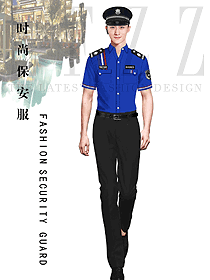 新款短袖保安服款式設計圖402