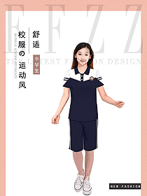 時(shí)尚學(xué)生服校服設(shè)計(jì)圖353