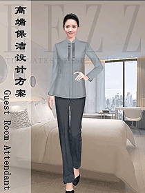 物業保潔員工制服設計圖309