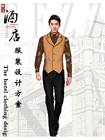 原創(chuàng)設(shè)計(jì)西餐服務(wù)員服裝款式圖1396
