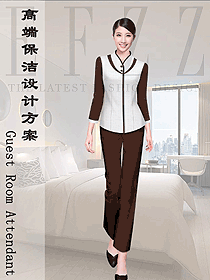 辦公樓清潔員制服設計圖310