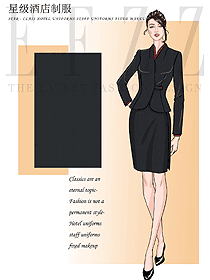 新款酒店大堂制服設(shè)計(jì)圖1319