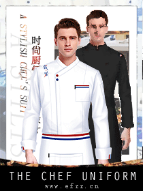 時(shí)尚廚師服裝定制設(shè)計(jì)方案