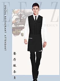 原創(chuàng)制服設(shè)計特色服務(wù)員服裝設(shè)計圖493