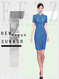 女職業裝夏裝制服設計圖1207