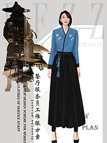 原創(chuàng)設(shè)計中餐服務員制服設(shè)計圖2298