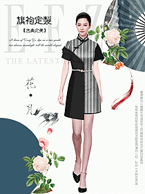 時尚改良款旗袍服裝設(shè)計圖500
