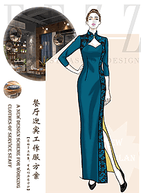 原創(chuàng)制服設(shè)計(jì)中餐迎賓制服設(shè)計(jì)圖944