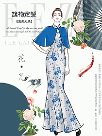 經典旗袍服裝設計圖505