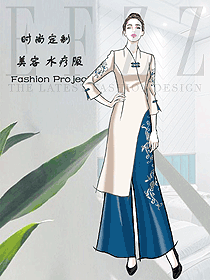時尚按摩技師服款式設計圖1555