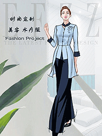 時尚按摩技師服款式設計圖1559