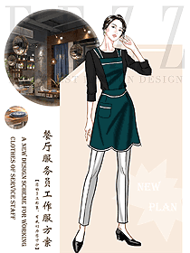 特色餐廳服務(wù)員制服設(shè)計圖519