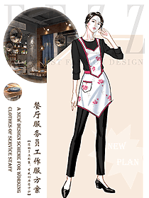 特色餐廳服務(wù)員制服設(shè)計圖525