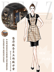 特色餐廳服務(wù)員制服設(shè)計(jì)圖527