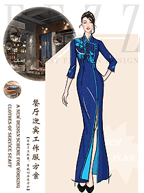 原創(chuàng)制服設計中餐迎賓制服設計圖948