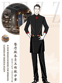 新款中餐服務(wù)員制服設(shè)計圖2327