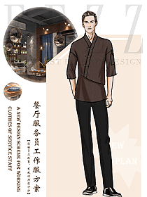 原創(chuàng)制服設計特色服務員服裝設計圖539