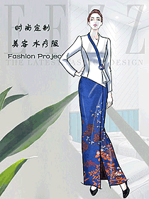 美容水療會(huì)所咨客制服設(shè)計(jì)圖605