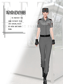 時(shí)尚獵裝保安工作制服設(shè)計(jì)圖346