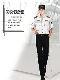 時尚短袖保安服設(shè)計圖409
