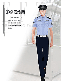 原創(chuàng)制服設(shè)計(jì)短袖保安服設(shè)計(jì)圖427