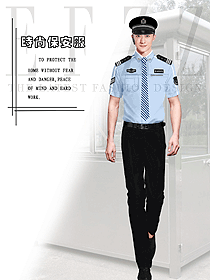 原創(chuàng)制服設(shè)計(jì)短袖保安服設(shè)計(jì)圖431