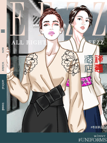 網紅禪意主題酒店制服方案