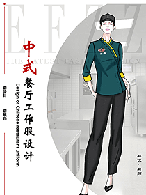 原創(chuàng)服裝設(shè)計廚師服設(shè)計圖558