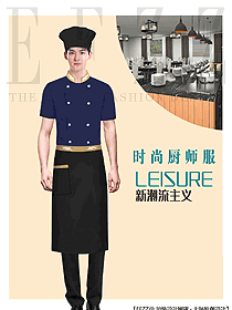 男裝半袖中餐廳廚師服裝新款設計圖571