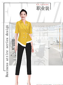 魅力女職業OL服裝設計方案1301
