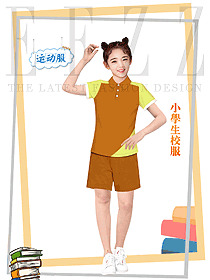 東南亞學校小學生校服設計圖381