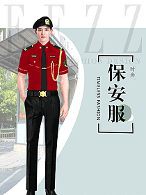 夏季物業(yè)保安員工服裝設(shè)計圖445