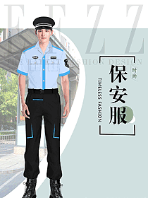 夏季物業(yè)新式保安制服設(shè)計圖448
