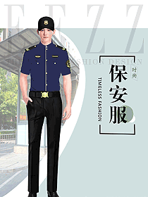 上海物業(yè)公司時(shí)尚安保制服設(shè)計(jì)圖458