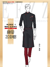 網紅餐廳廚師服裝設計效果圖582
