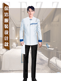 酒店客房保潔服務(wù)員制服設(shè)計圖346