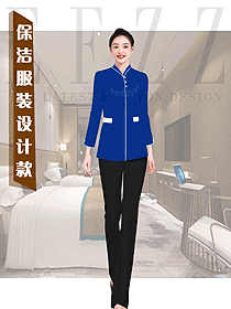 酒店房間保潔員工作服設(shè)計圖347